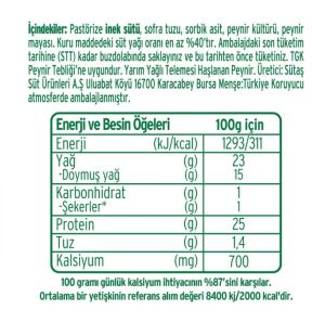 Sütaş Dil Peyniri 200gr