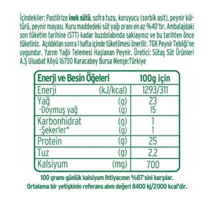 Sütaş Çeçil Peyniri 200gr