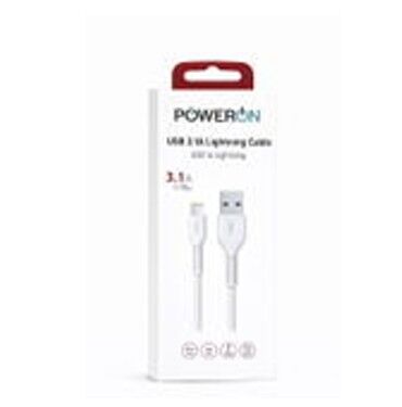 Poweron Pwr-16 3.1 Amper Lightning Kablo