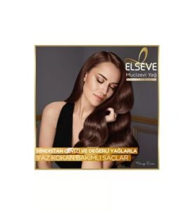 Elseve Saç Maskesi Hindistan Cevizli 300ml