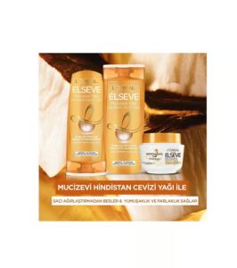 Elseve Saç Maskesi Hindistan Cevizli 300ml