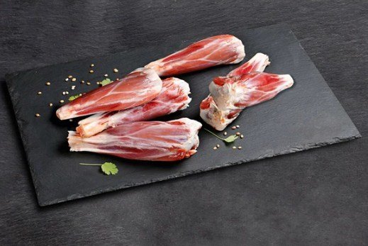 Kuzu İncik Kg